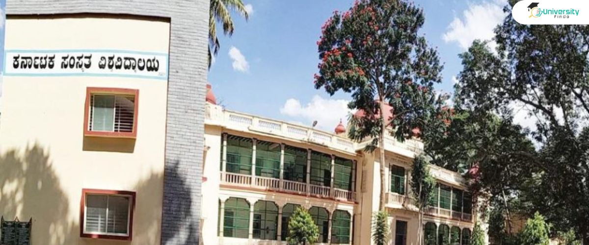 Ph.D. From Karnataka State Law University : Introduction, Fee Structure, Admission Process, Ph.D. Subjects, Documents, Syllabus, Research Methodology, University Highlights, Scholarship, FAQs